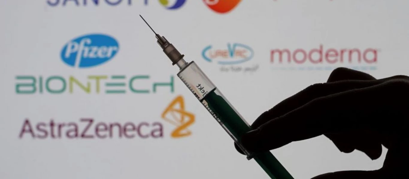 «Βόμβα» από ΗΠΑ: Αγωγή εναντίον των Big Pharma για χρηματοδότηση της διεθνούς τρομοκρατίας